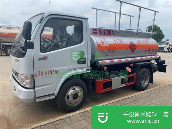 安徽出售二手油罐車