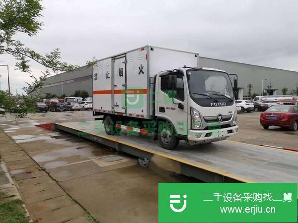 浙江出售二手3.3米防爆運輸車