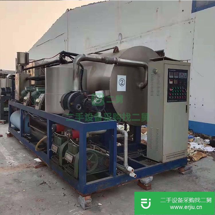 山東出售二手不銹鋼耙式干燥機