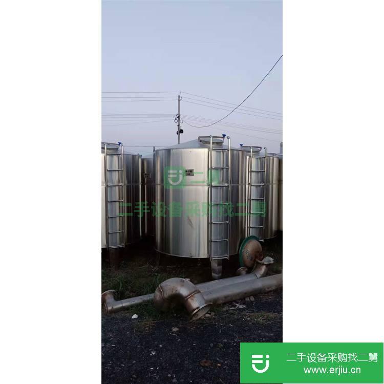 山東出售二手不銹鋼保溫儲罐