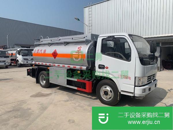 江蘇出售二手8噸油罐車