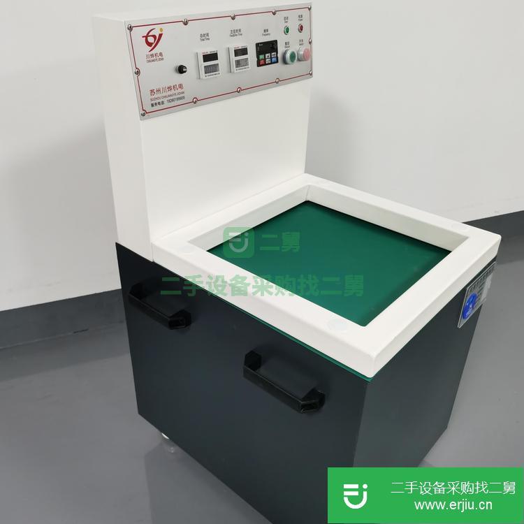 江蘇出售二手磁力拋光機
