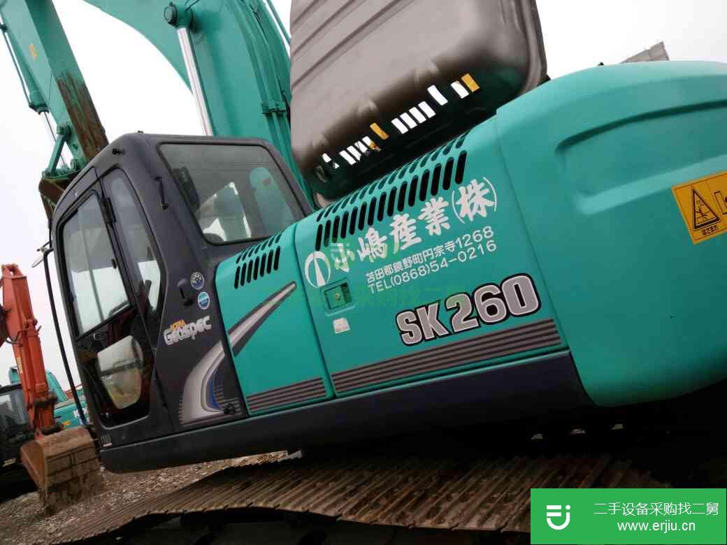 貴州出售二手神鋼SK260LC-8挖掘機