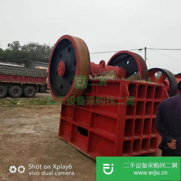 河南出售二手顎式破碎機(jī)