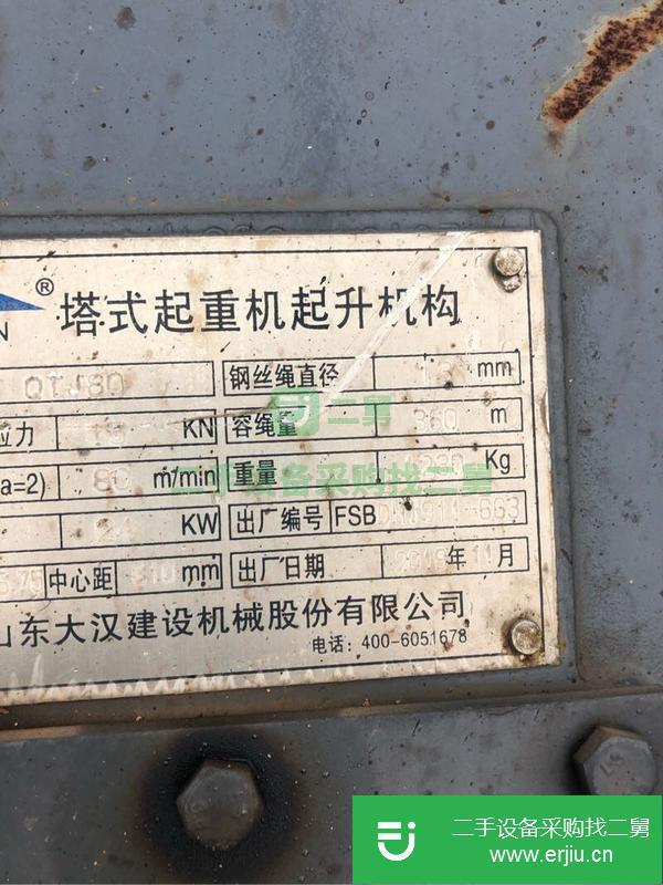 江西出售二手大漢6010塔吊