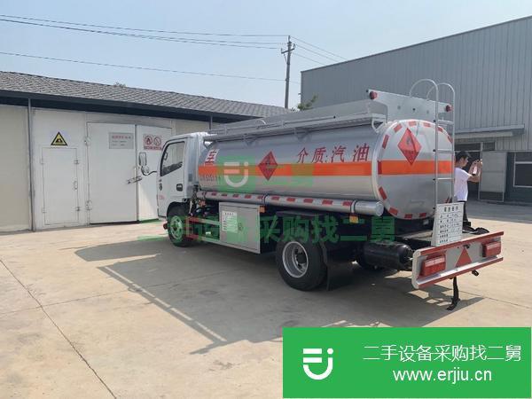 江蘇出售二手8噸油罐車