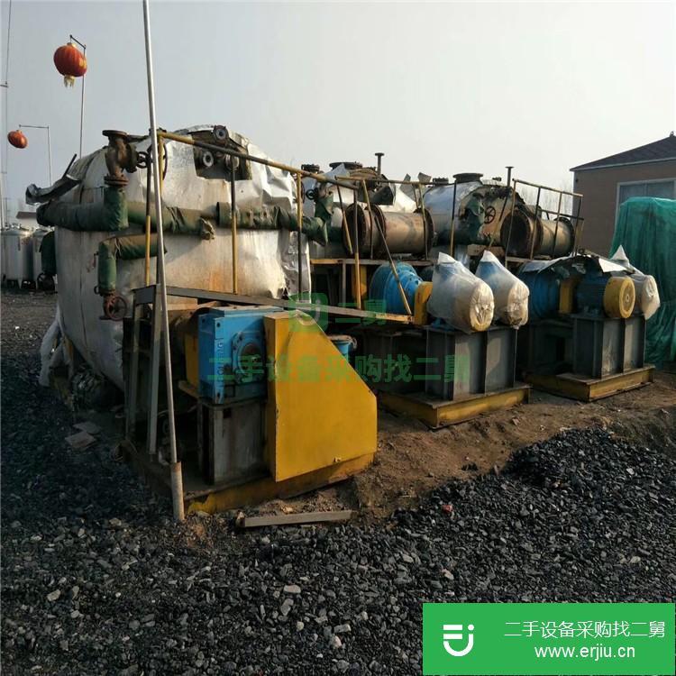 山東出售二手真空捏合機