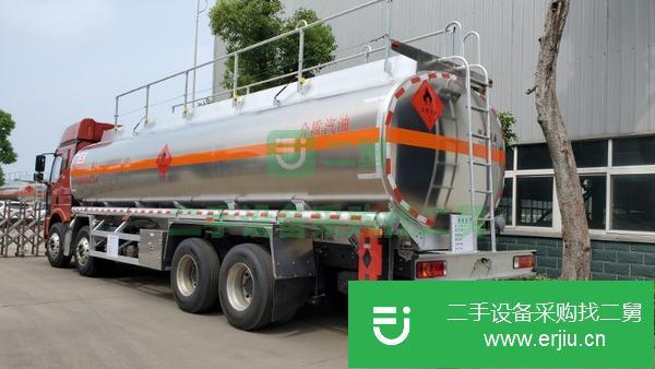 云南出售二手25噸油罐車