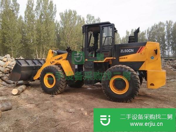 江西出售二手柳工50CN裝載機