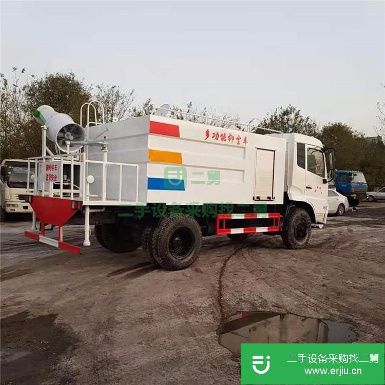山東出售二手灑水車5噸