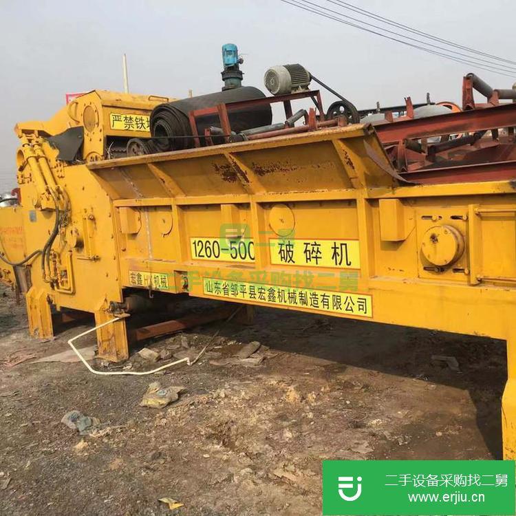 山東出售二手移動式木材破碎機