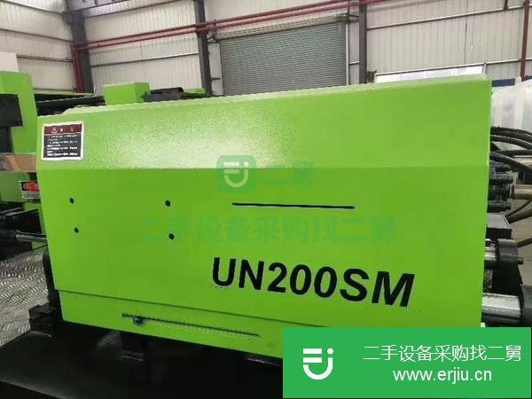 廣東出售二手伊之密注塑機200噸