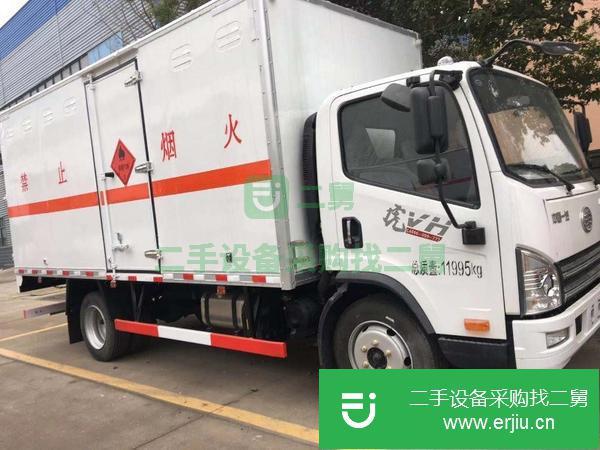 河北出售二手運輸車