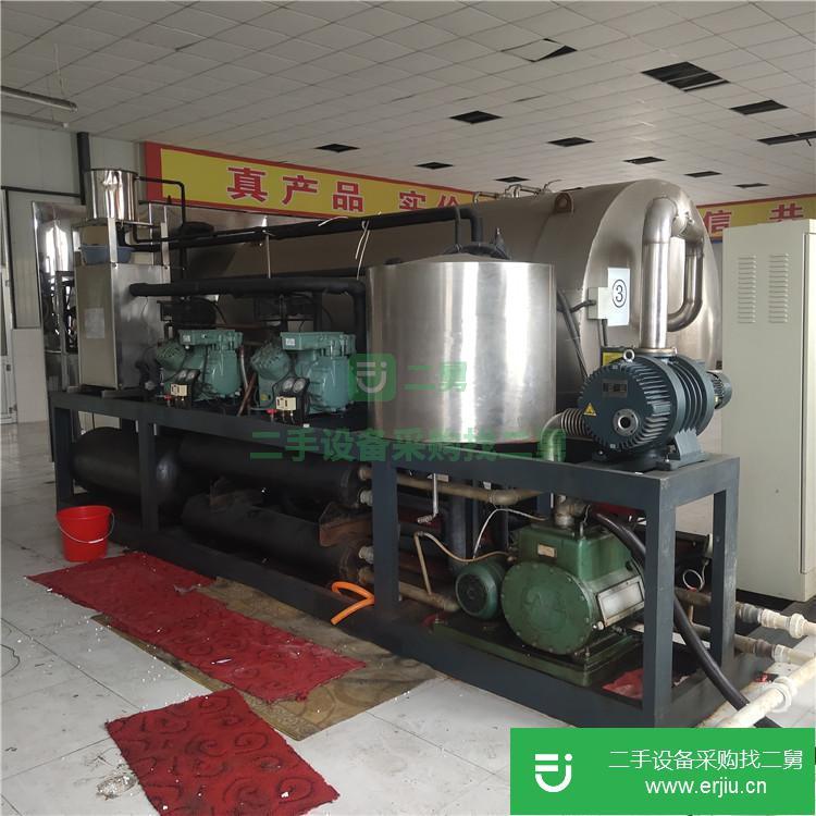 山東出售二手不銹鋼耙式干燥機