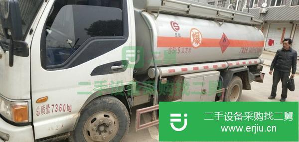 江蘇出售二手5噸油罐車