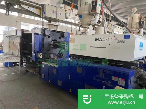 福建出售二手海天MA4700注塑機