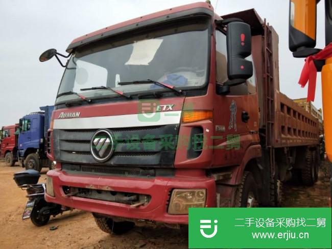云南出售二手福田歐曼自卸車