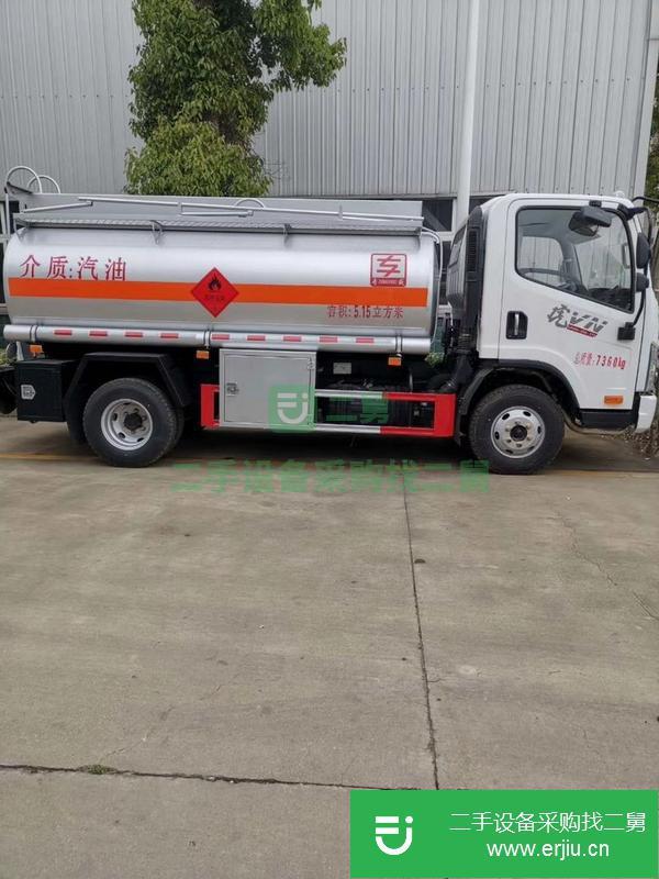 云南出售二手解放5噸油罐車