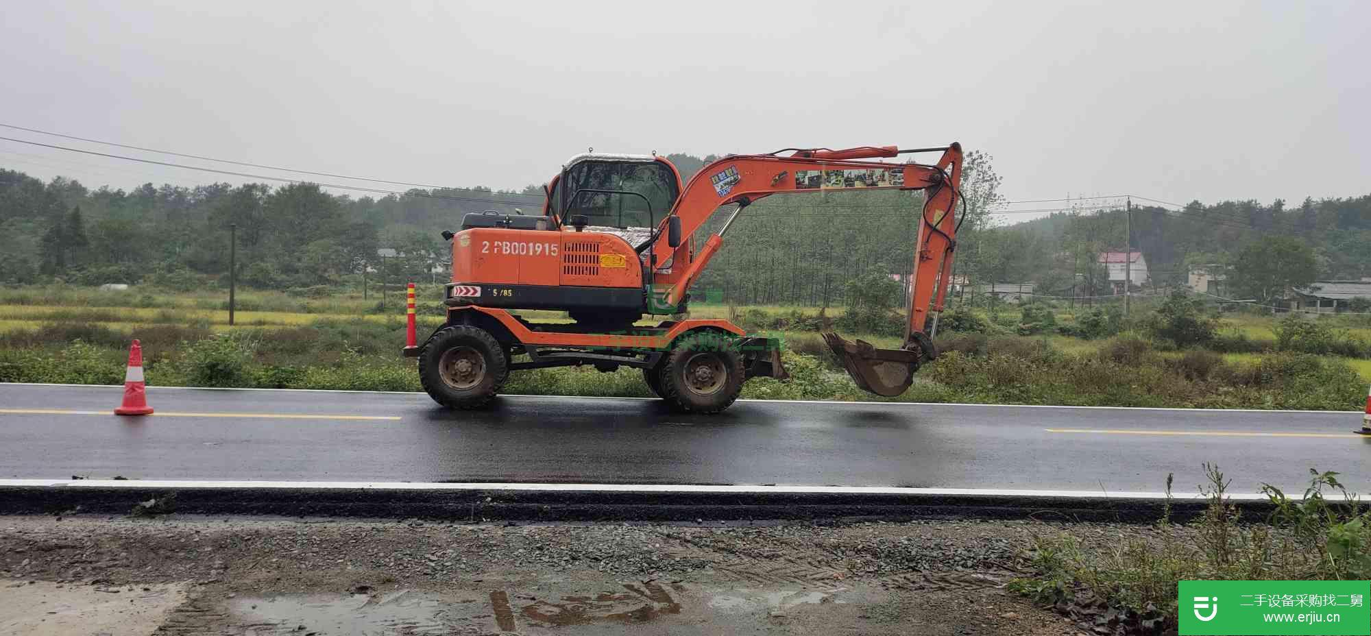 河南出售二手遠(yuǎn)山機(jī)械YS775-8挖掘機(jī)