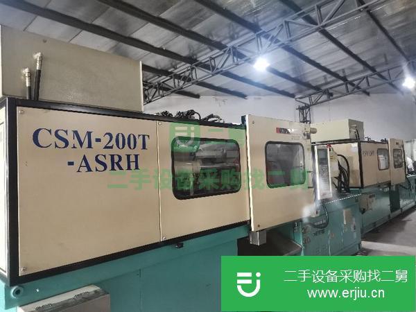廣東出售二手單色150噸注塑機(jī)