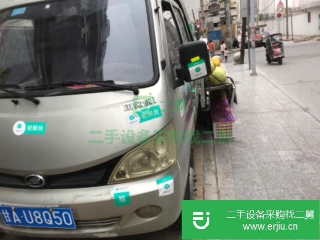 甘肅出售二手黑豹雙排貨車