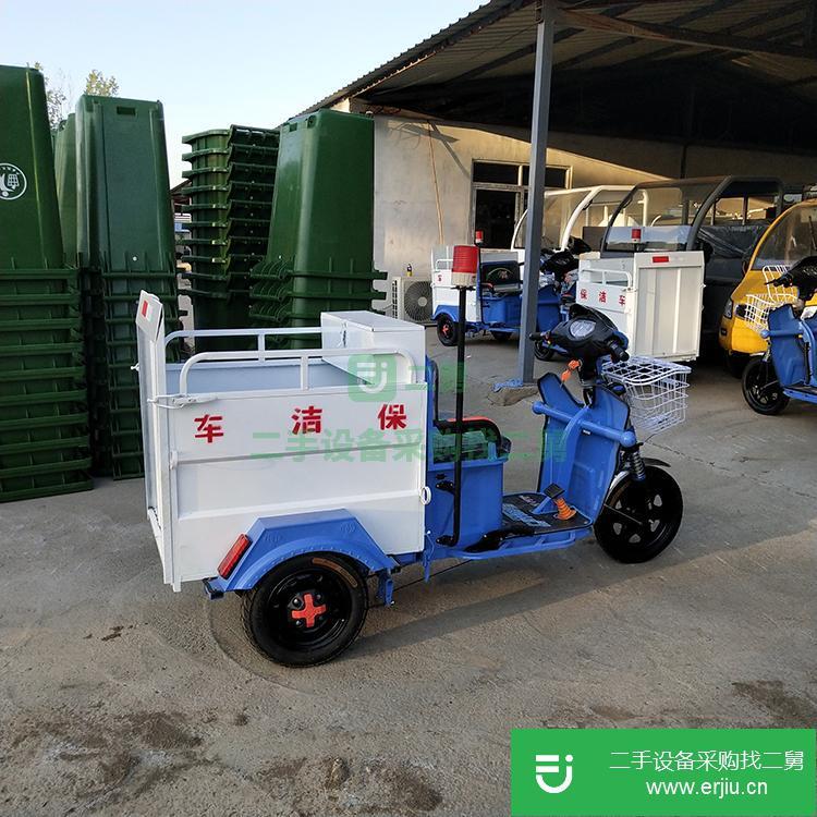 山東出售二手勾臂式電動垃圾車