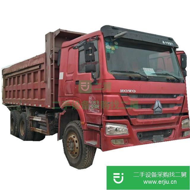 山東出售二手豪沃自卸車后八輪
