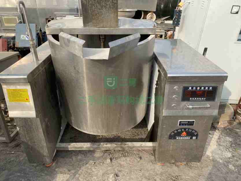 轉(zhuǎn)讓九成新以上的電磁搖擺湯爐