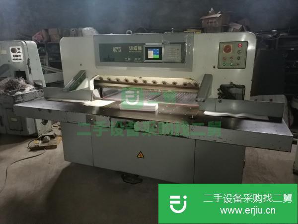 山東出售二手華岳1300程控液壓切紙機(jī)
