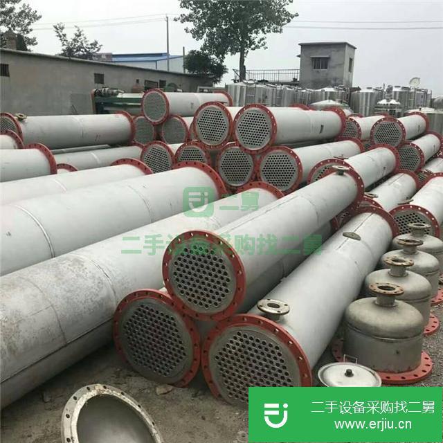 山東出售二手冷凝器