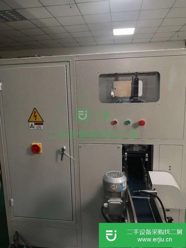 山東出售二手折疊機
