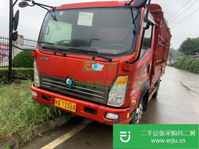 浙江出售二手中國重汽貨車