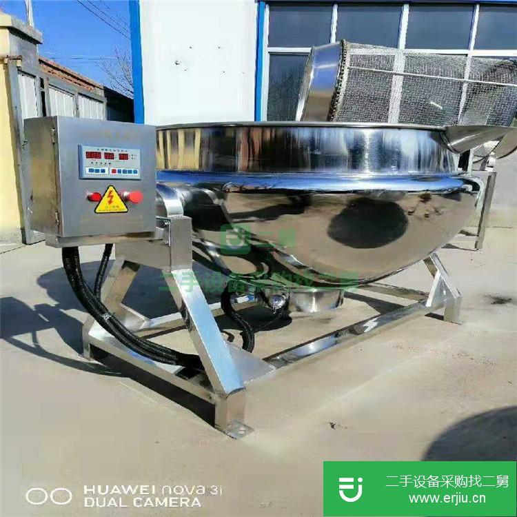 山東出售二手600L夾層鍋