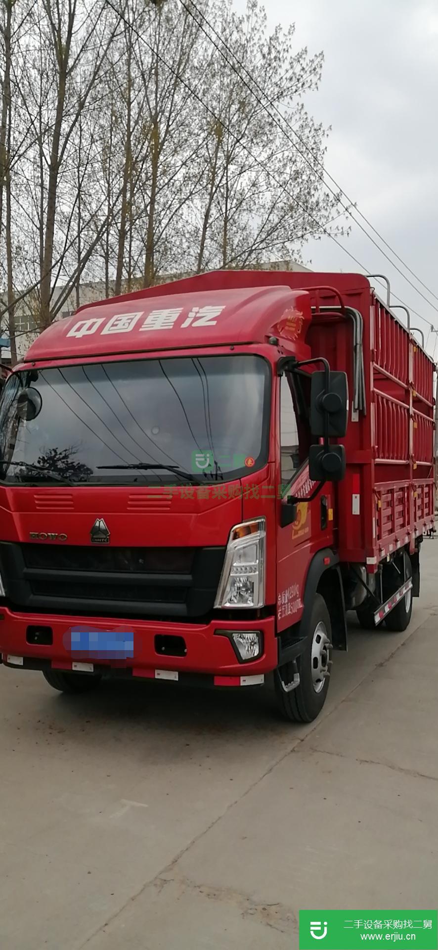 河南出售二手重汽170馬力貨車