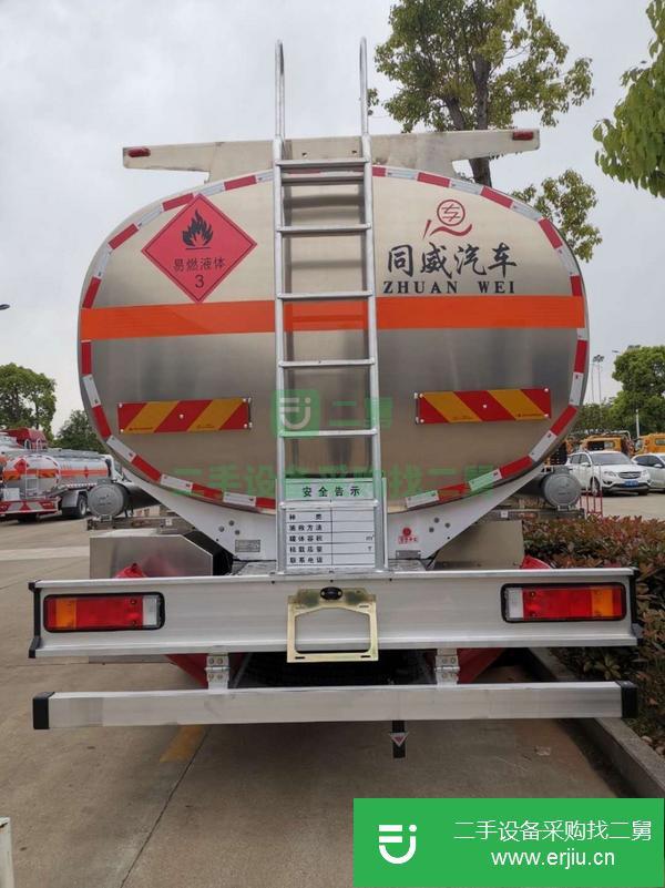 新疆出售二手鋁合金油罐車