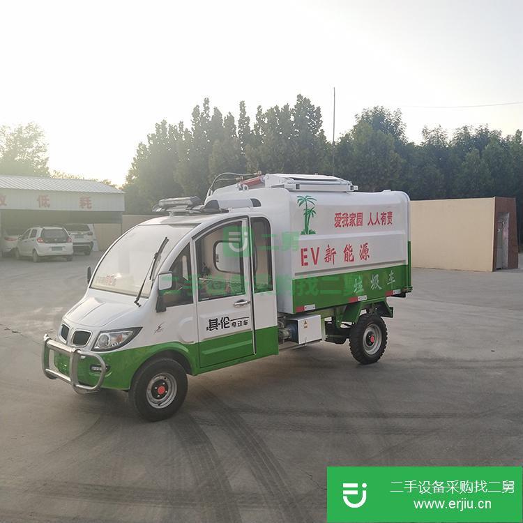 山東出售二手勾臂式電動垃圾車