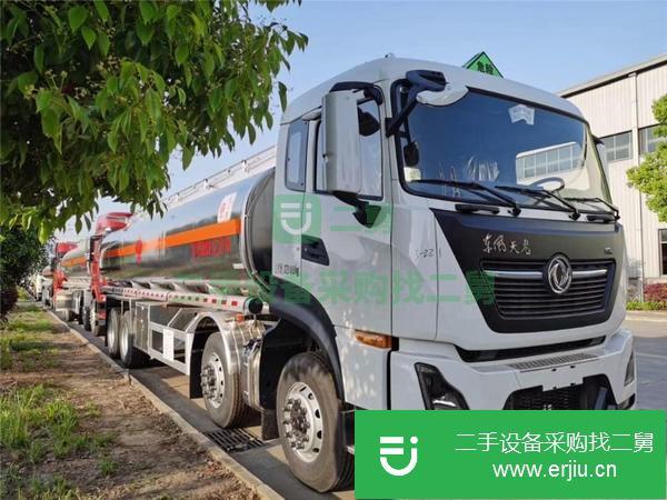 江蘇出售二手東風(fēng)天龍前四后八29.7方鋁合金運(yùn)油車