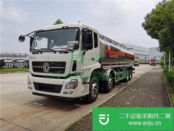 天津出售二手東風天龍25噸鋁合金油罐車
