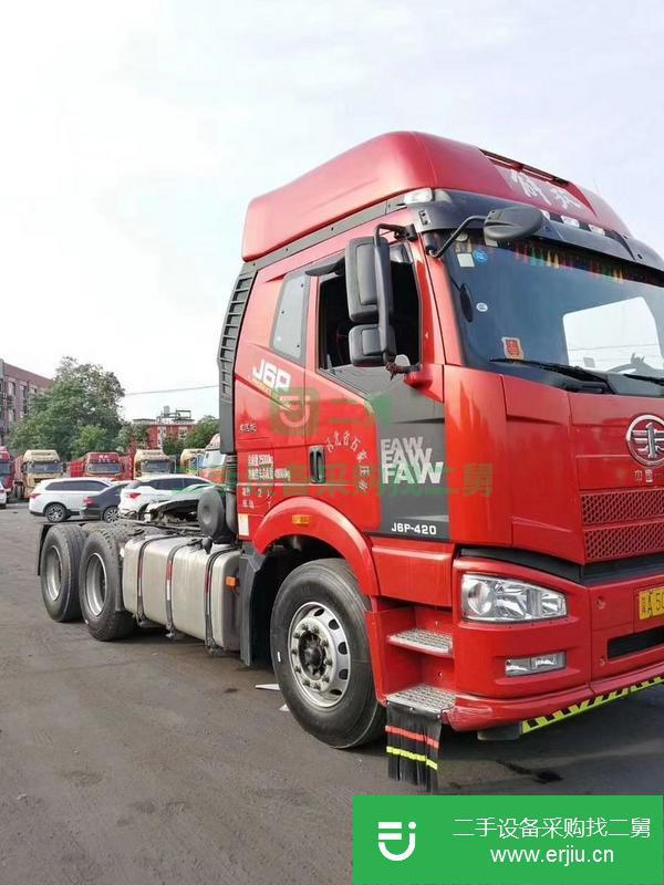 河北出售二手解放牽引車