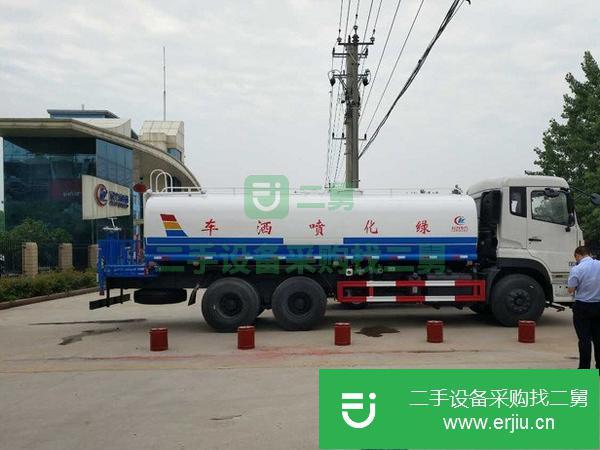 福建出售二手東風天龍后八輪20方灑水車