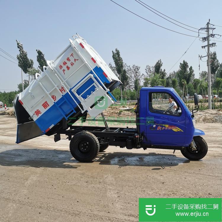 山東出售二手電動單桶垃圾車