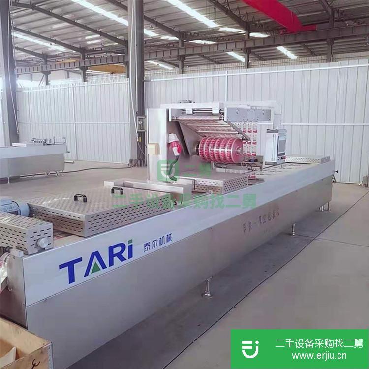 山東出售二手食物真空包裝機