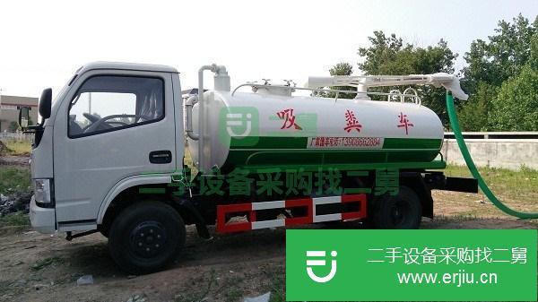 安徽出售二手吸糞車3方