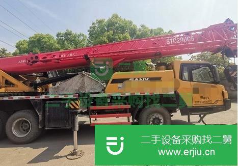 浙江出售二手汽車(chē)吊