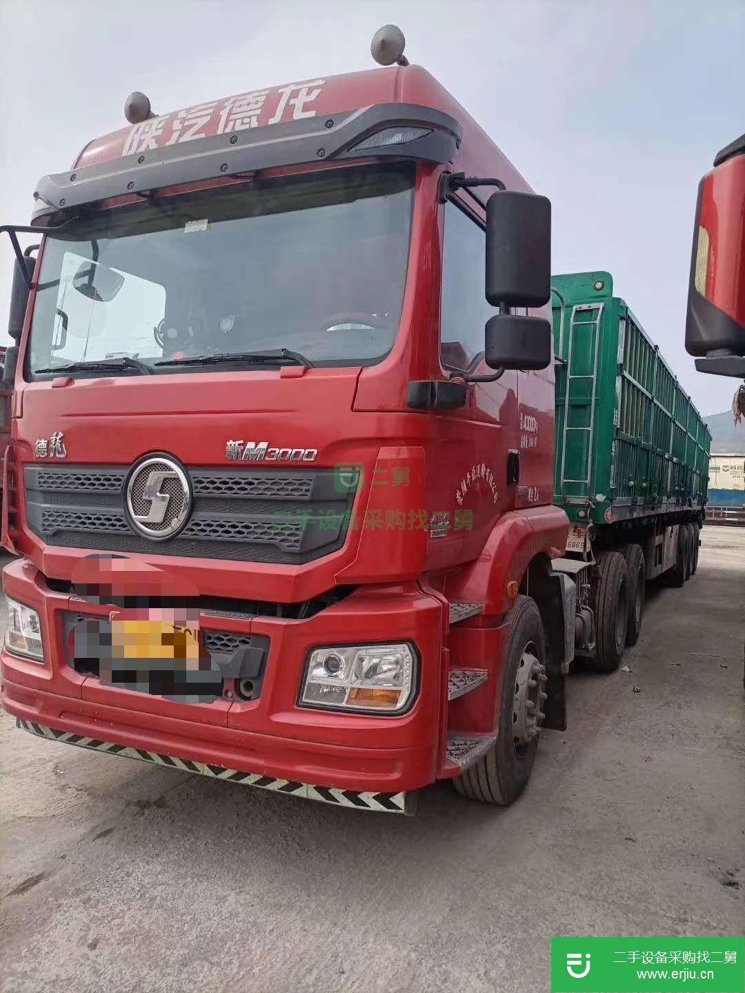 山東出售二手陜汽重卡430馬力半掛車