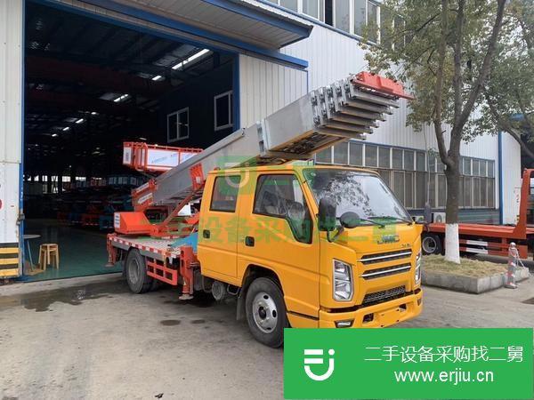 湖北出售二手云梯車