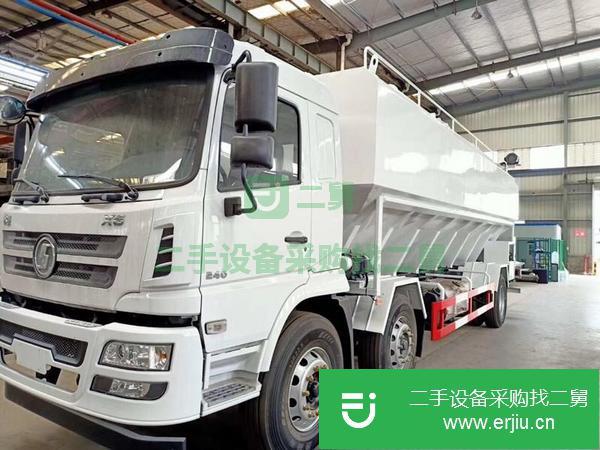 湖北出售二手陜汽散裝飼料運輸車