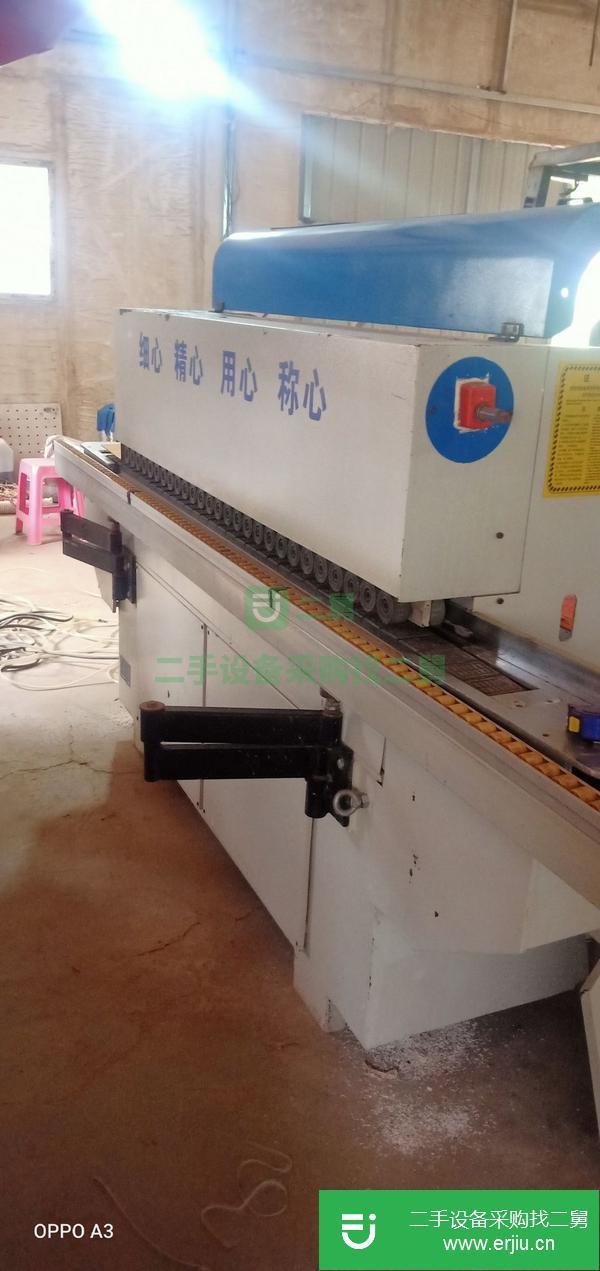 河北出售二手半自動(dòng)封邊機(jī)