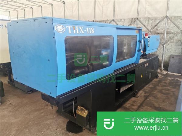 浙江出售二手寧波華爾達118噸注塑機