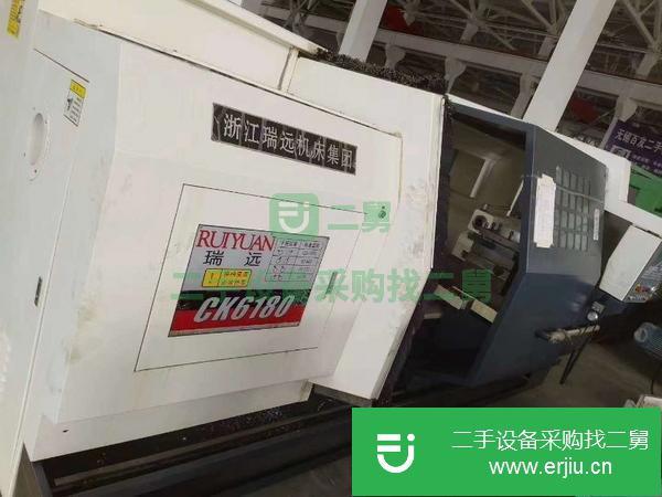 上海出售二手瑞遠CK6180數(shù)控臥式車床